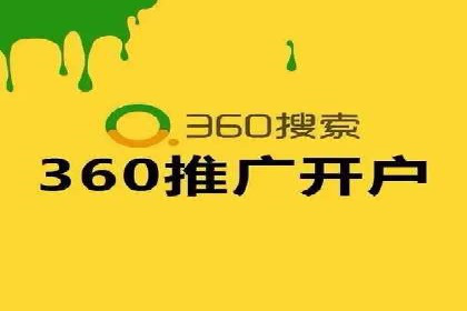 案例剖析：不同预算下的百度关键词推广策略